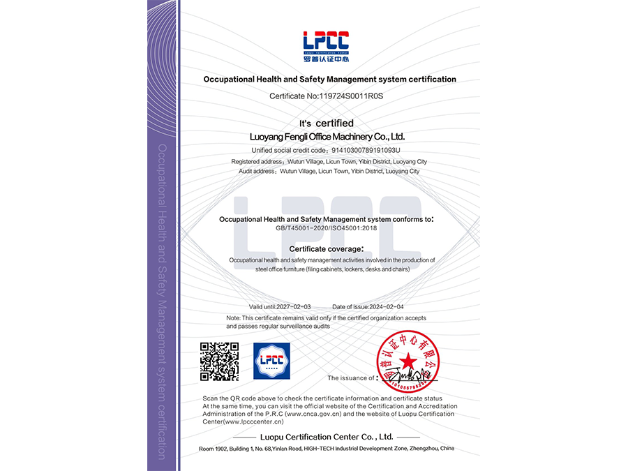 Certification Certificate of Occupational Health and Safety Management System 